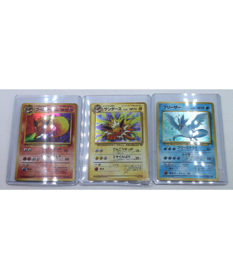 Lot of 3: Rare Japanese Pokemon Holo Flareon, Jolteon & Articuno | Excellent