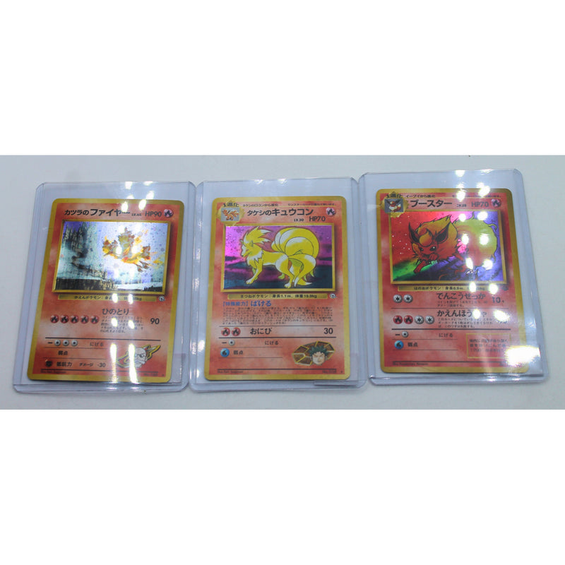 Lot of 3: Rare Japanese Pokemon Holo Ninetales, Moltres & Flareon | Excellent