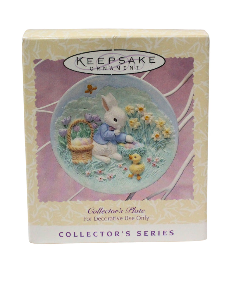 Hallmark Ornament: 1996 Collector's Plate | QEO8221