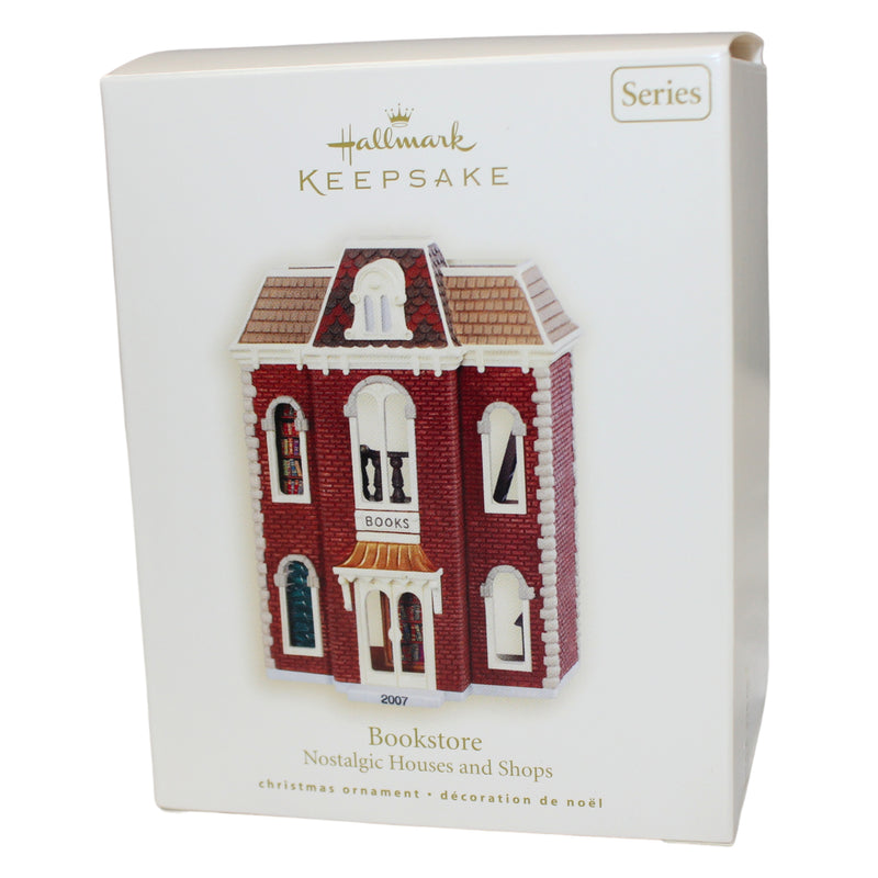 Hallmark Ornament: 2007 Bookstore | QX7039