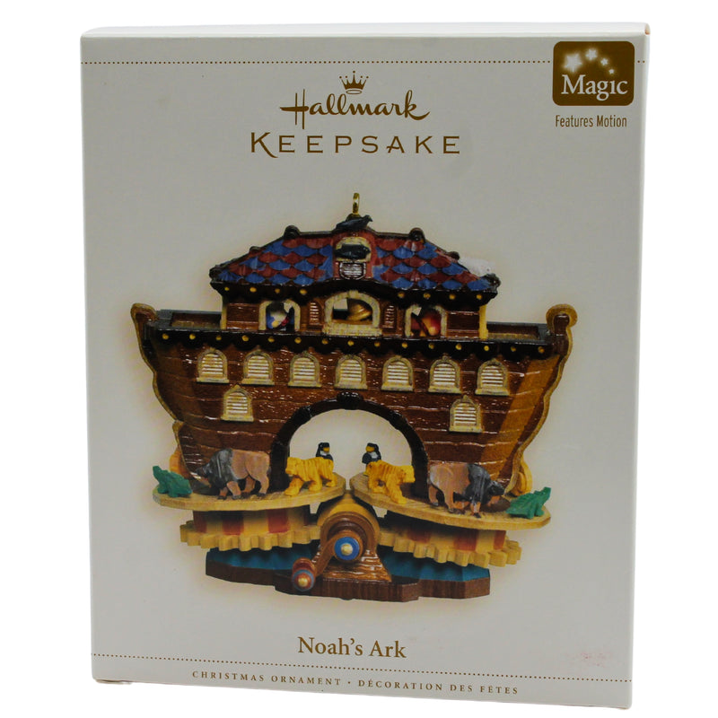 Hallmark Ornament: 2006 Noah's Ark | QXG2676