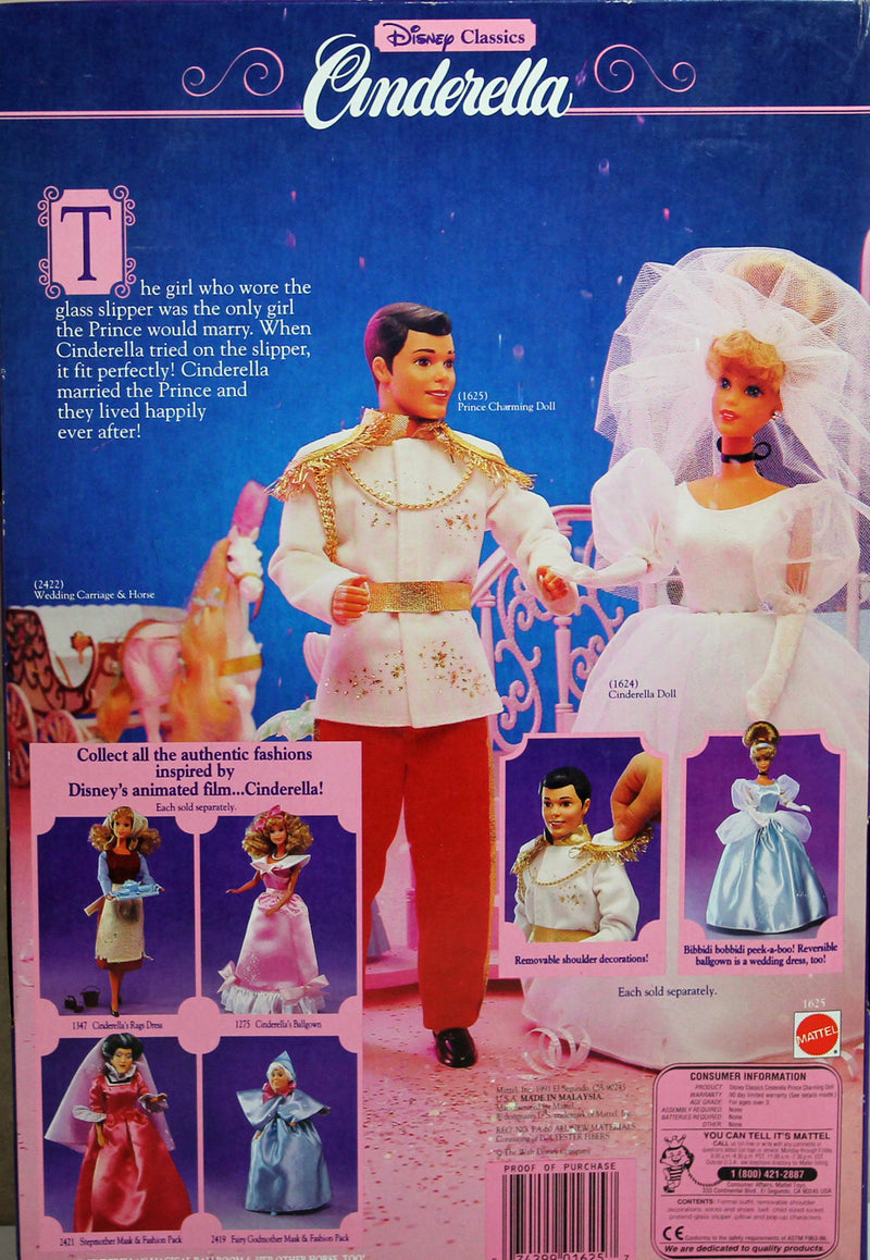 1991 Disney Cinderella Prince Charming Barbie (1625)