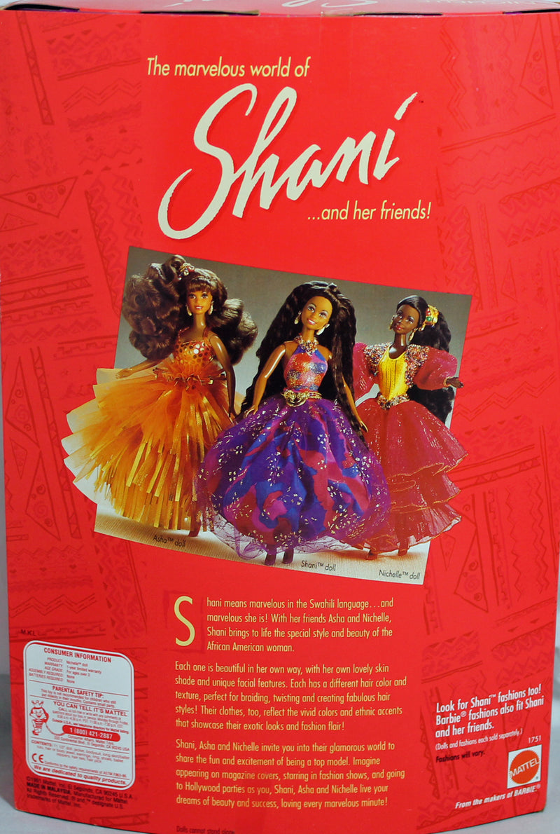 1991 Nichelle Shani Barbie (1751) - African American