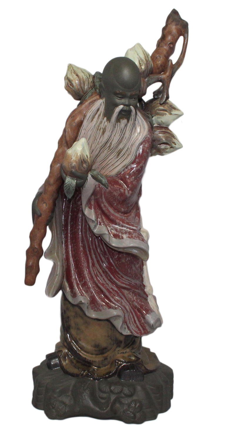 Lladró Figurine: 2068 Chinese Farmer