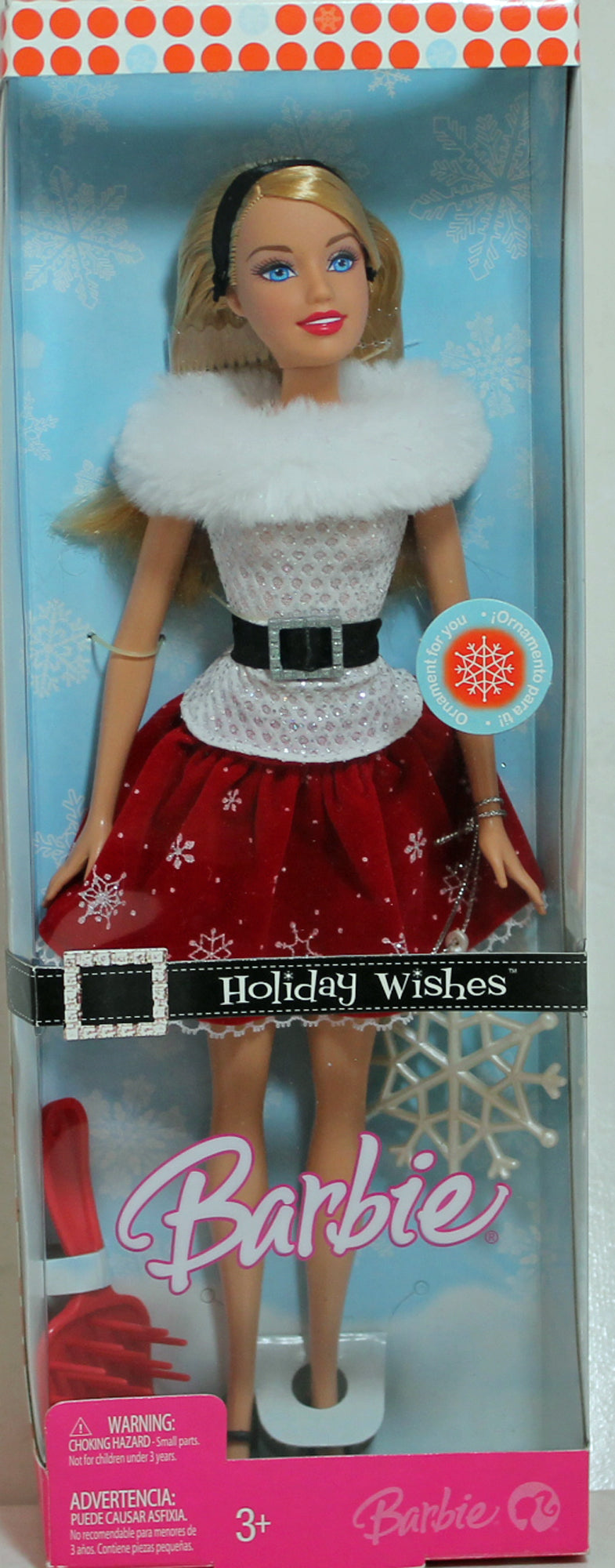 2007 Holiday Wishes Barbie (J9207) - Blonde