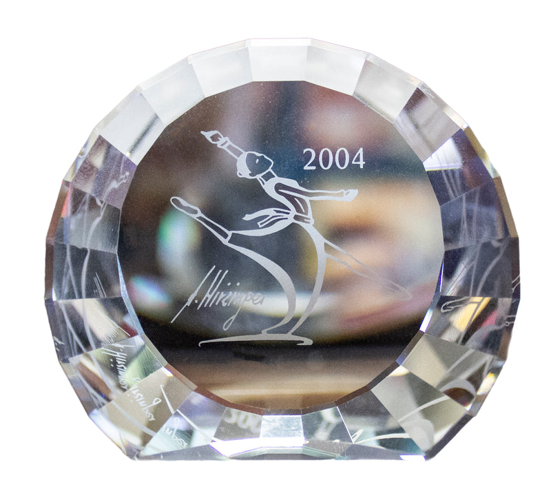 Swarovski Paperweight: 626295 Anna