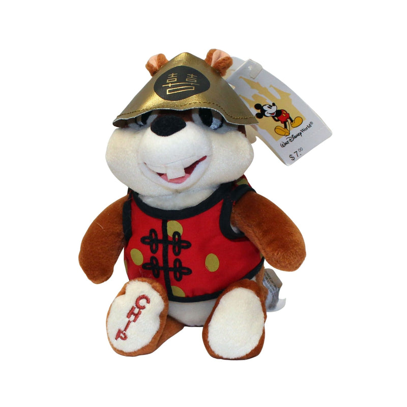 Disney Plush: China Costume Chip the Chipmunk