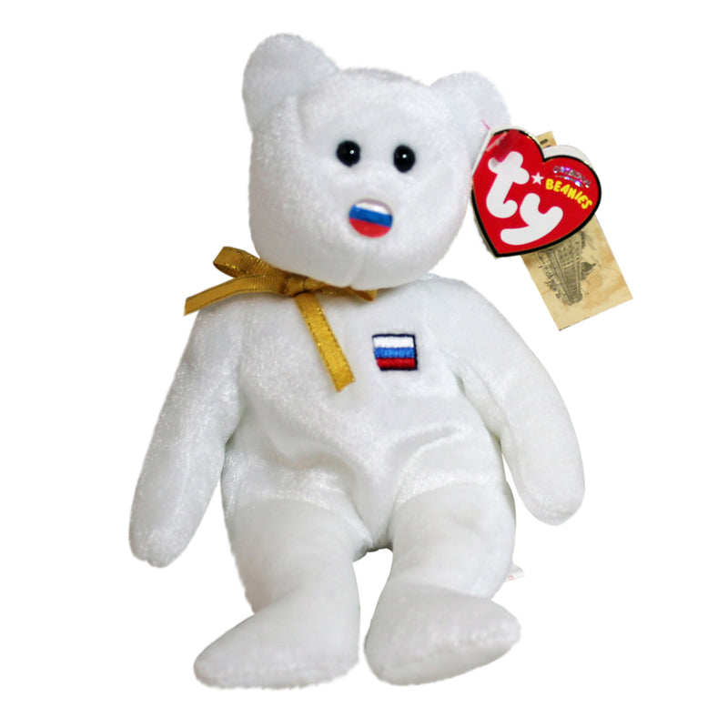 Ty Beanie Baby: Elbrus the Bear