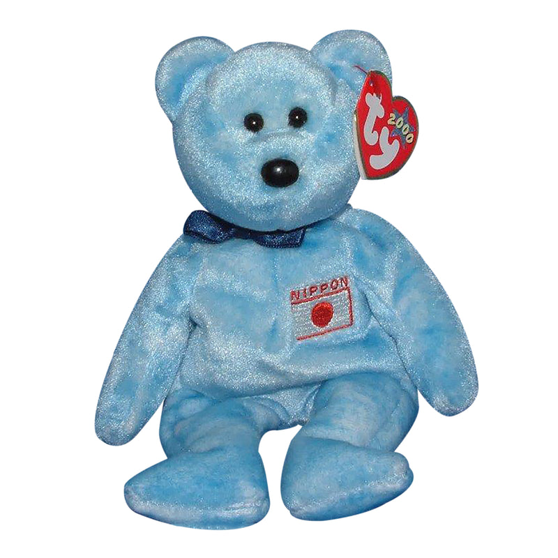 Ty Beanie Baby: Nipponia the Bear