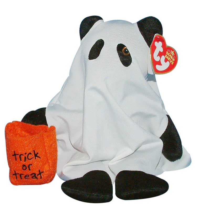 Ty Beanie Baby: Shudders the Bear