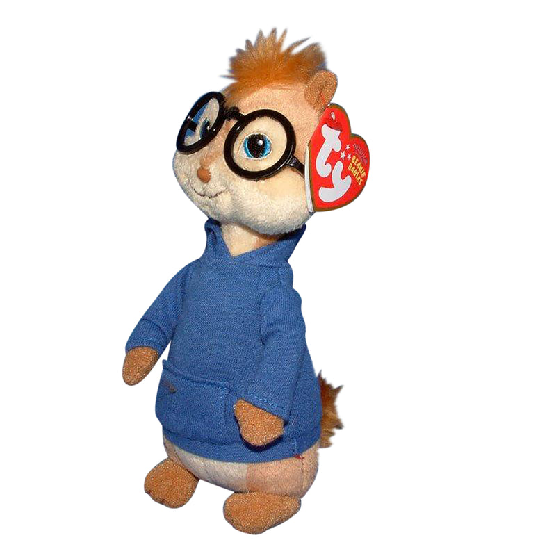 Ty Beanie Baby: Simon the Chipmunk